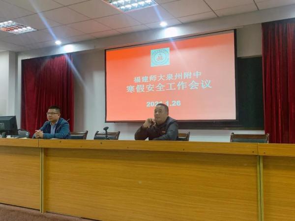 微信圖片_20210315124831.jpg
