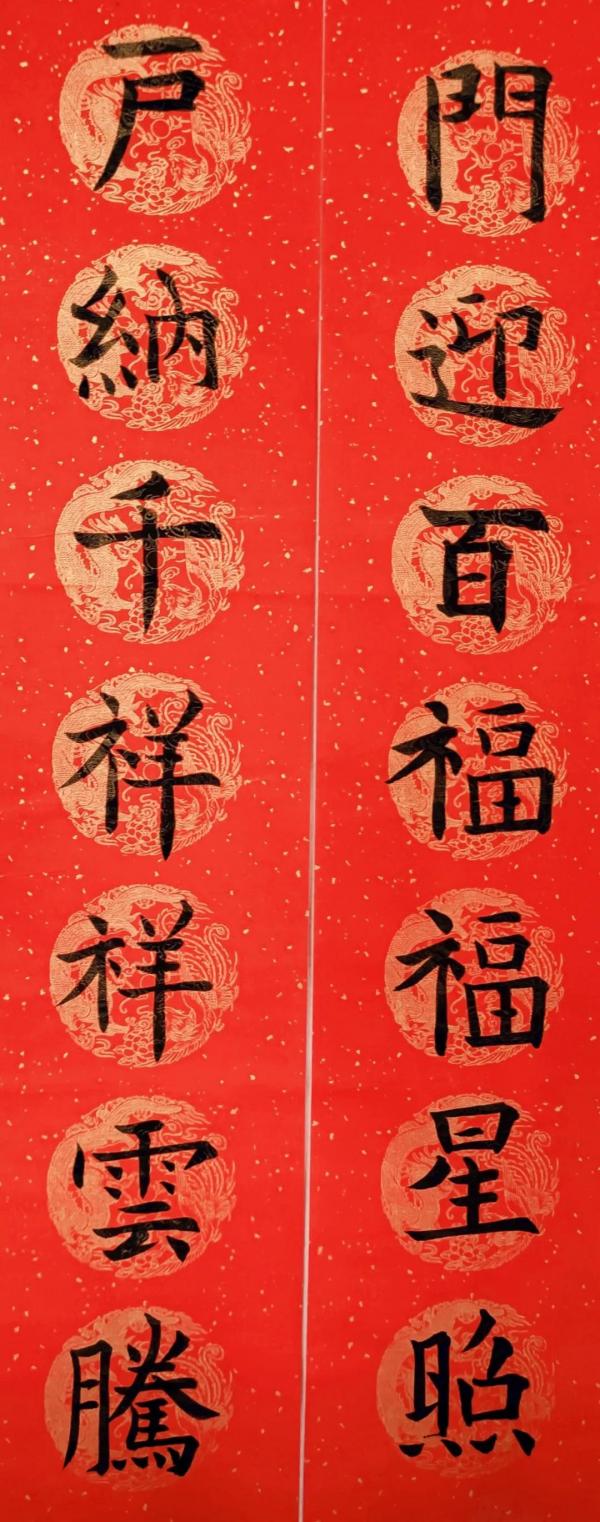 微信圖片_20210315131434.jpg