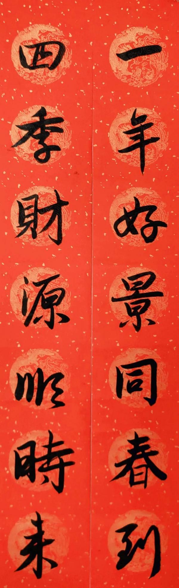 微信圖片_20210315131428.jpg