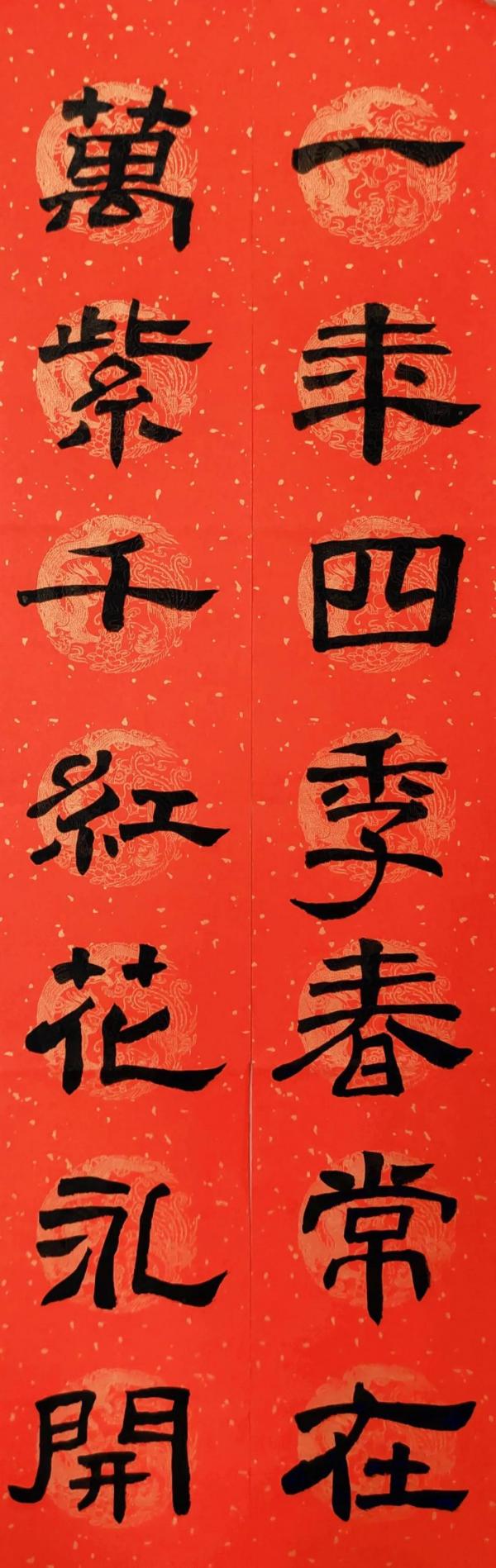 微信圖片_20210315131439.jpg