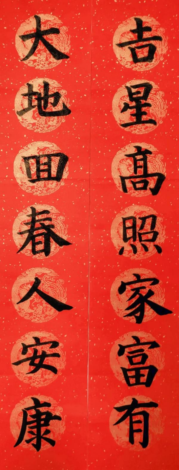微信圖片_20210315131433.jpg