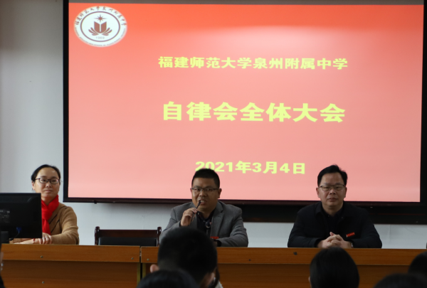 微信圖片_20210315132156.png