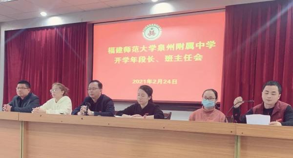微信圖片_20210315130300.jpg
