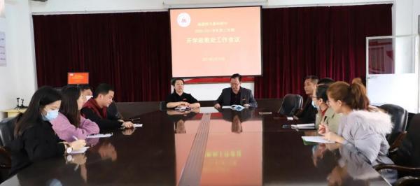 微信圖片_20210315130248.jpg