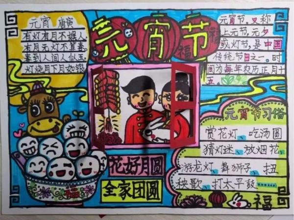 微信圖片_20210315131508.jpg