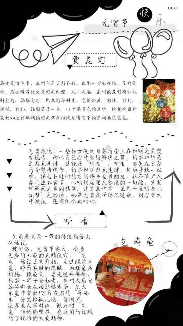 微信圖片_20210315131510.jpg