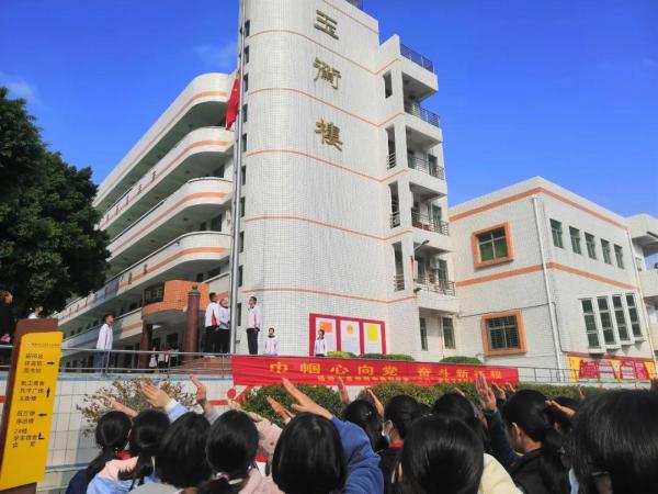 微信圖片_20210315133041.jpg