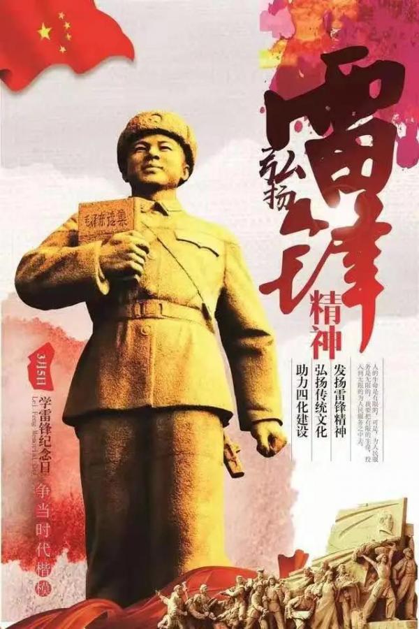 微信圖片_20210315132448.jpg