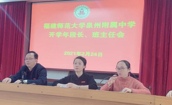 微信圖片_20210315130258.jpg