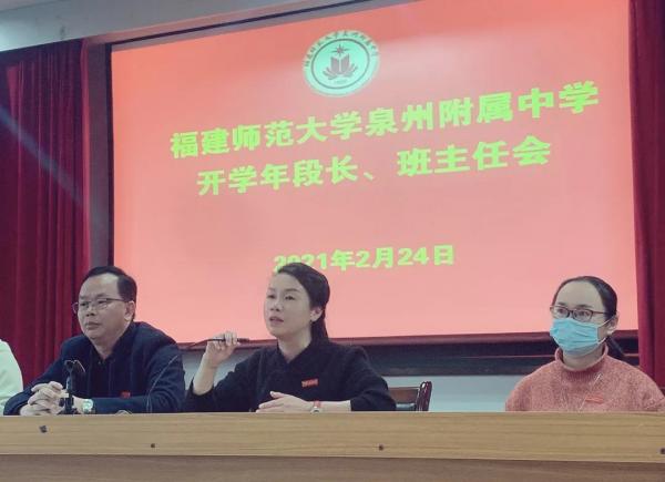 微信圖片_20210315130303.jpg