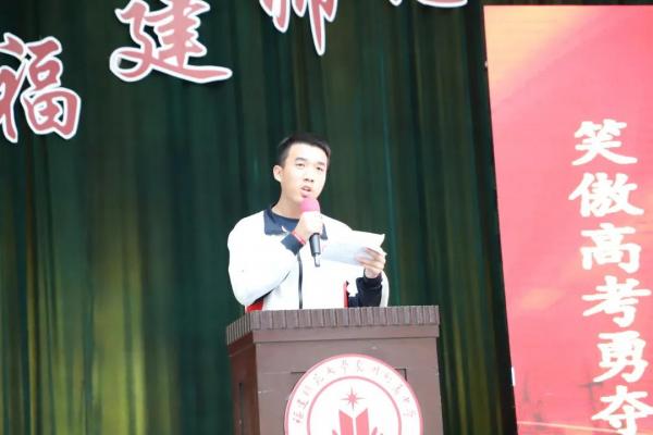 微信圖片_20210331145418.jpg