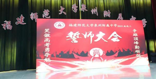 微信圖片_20210331145342.jpg