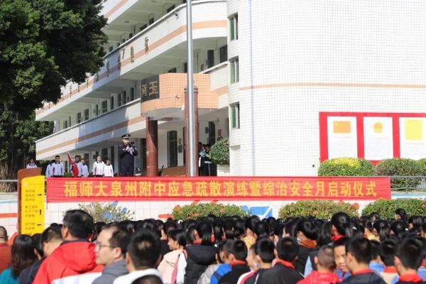 微信圖片_20210331143100.jpg