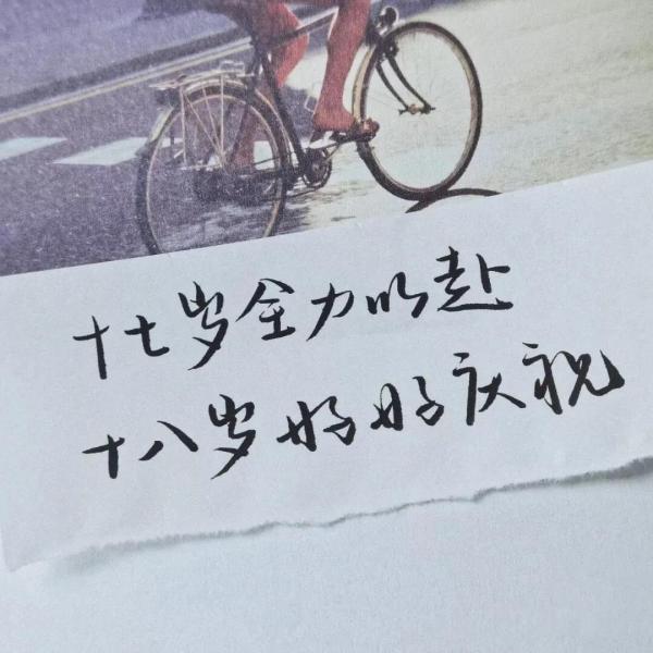 微信圖片_20210331150908.jpg