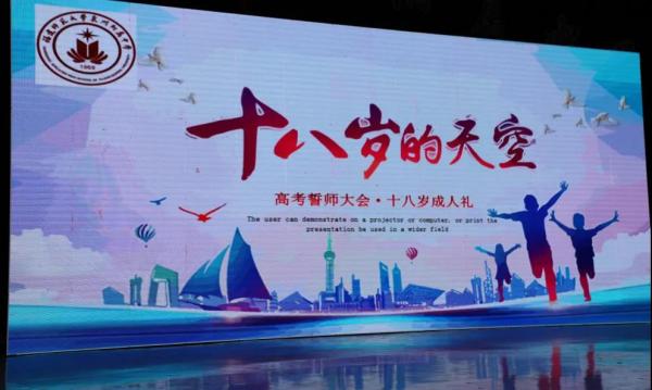 微信圖片_20210331150829.jpg