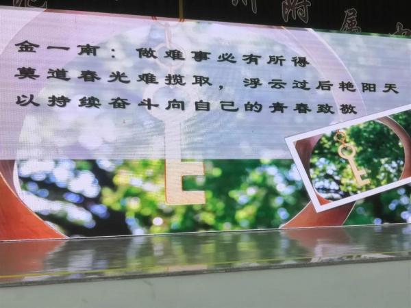 微信圖片_20210331150906.jpg