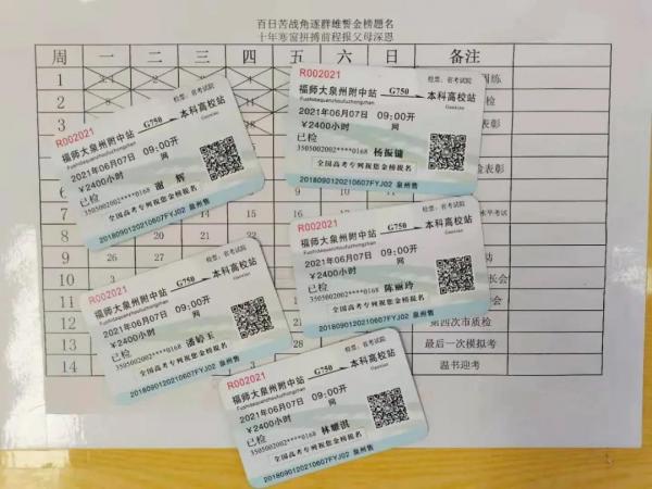 微信圖片_20210331145443.jpg