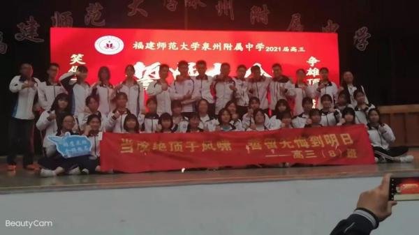 微信圖片_20210331145458.jpg