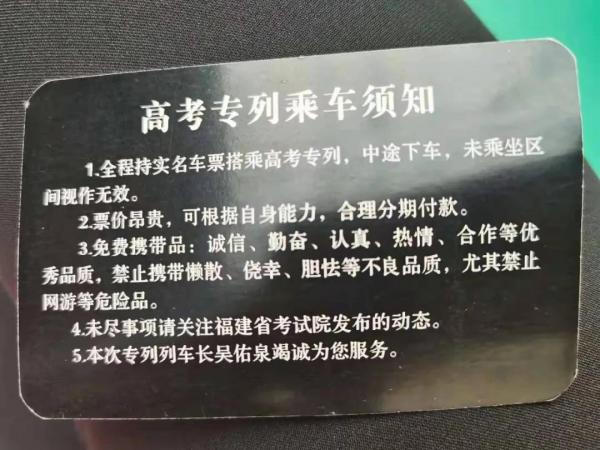微信圖片_20210331145445.jpg