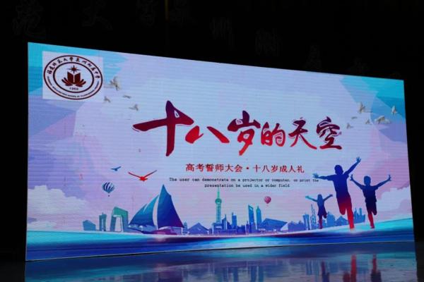 微信圖片_20210331145431.jpg