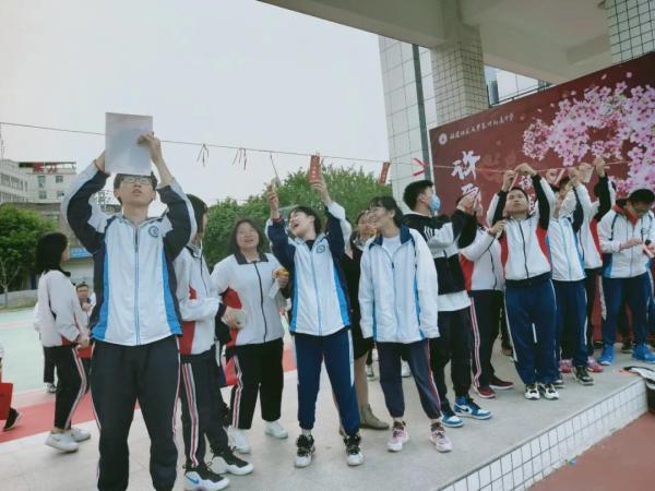 微信圖片_20210331145447.jpg