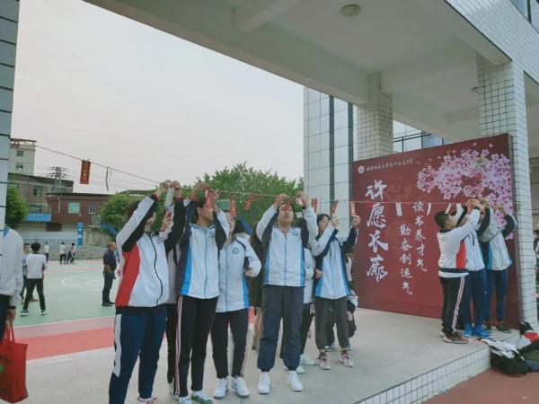 微信圖片_20210331145450.jpg