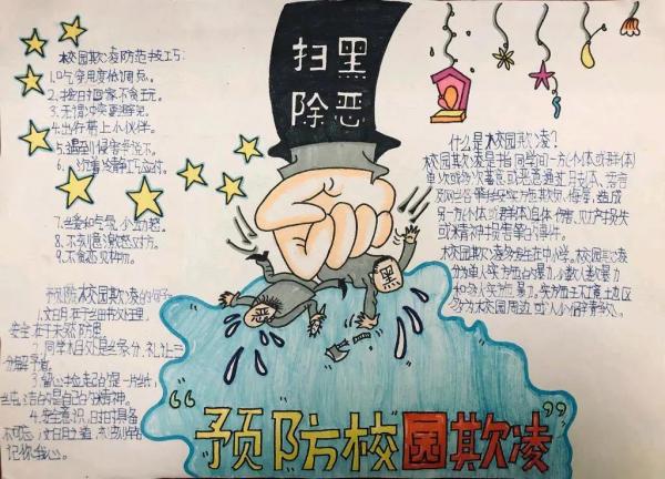 微信圖片_20210425101605.jpg