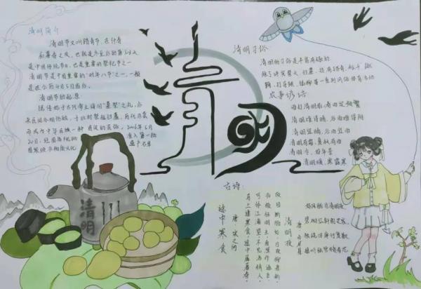 微信圖片_20210425102247.jpg