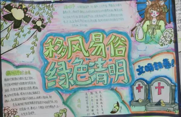微信圖片_20210425102245.jpg