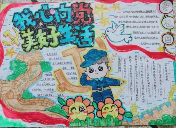 微信圖片_20210425103950.jpg
