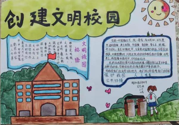 微信圖片_20210425103945.jpg