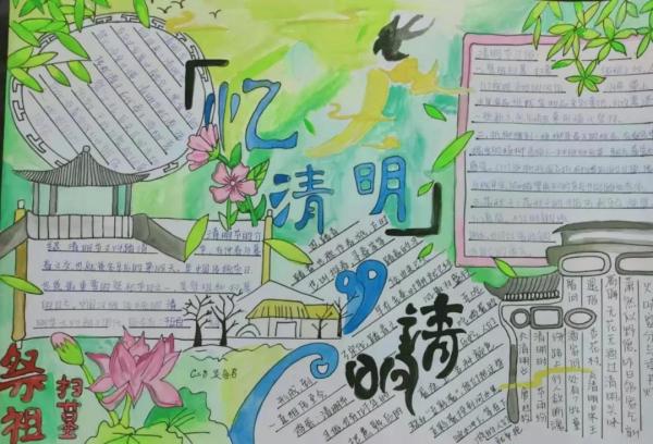 微信圖片_20210425102251.jpg