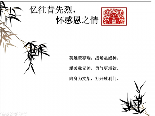 微信圖片_20210425102301.png
