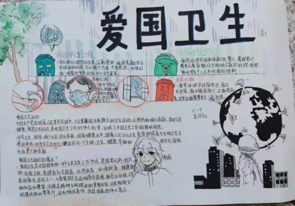 微信圖片_20210425103955.jpg
