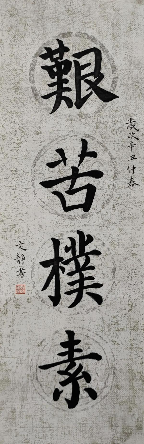 微信圖片_20210427104520.jpg