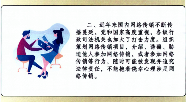 微信圖片_20210427103913.png