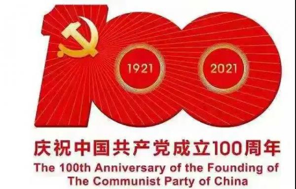微信圖片_20210427102444.jpg