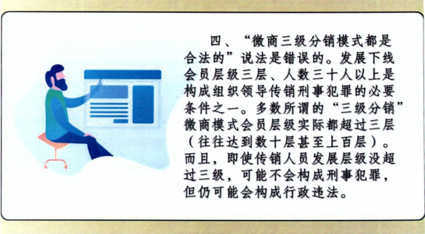微信圖片_20210427103918.png