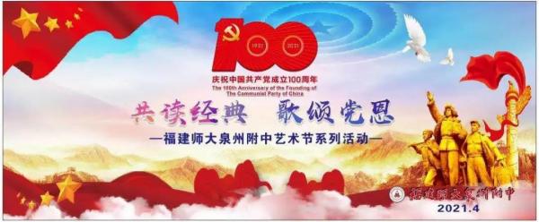 微信圖片_20210427103246.jpg