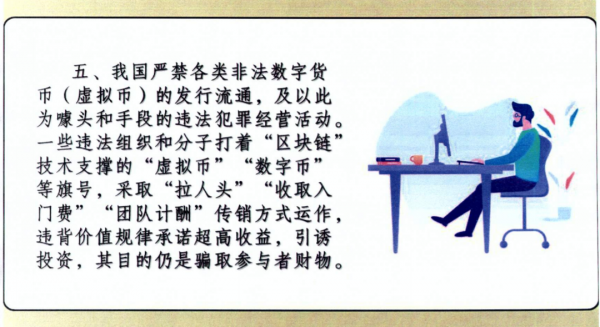 微信圖片_20210427103920.png