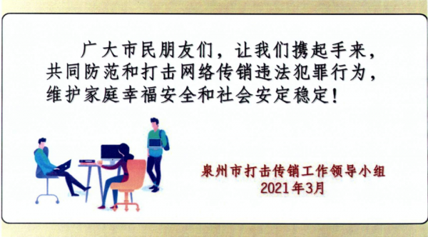微信圖片_20210427103924.png