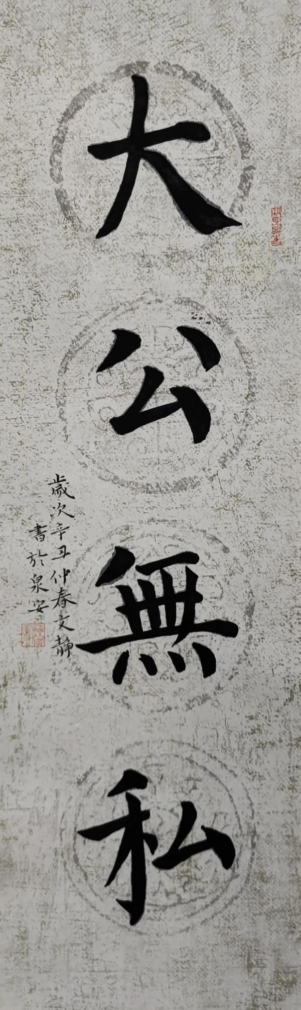 微信圖片_20210427104519.jpg