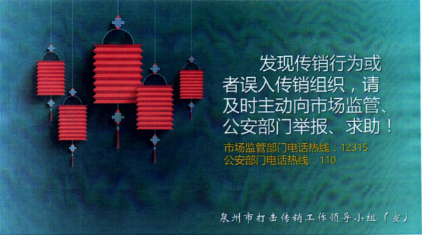 微信圖片_20210427103903.png