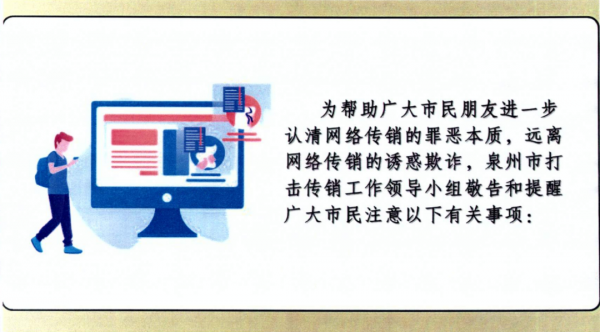 微信圖片_20210427103908.png