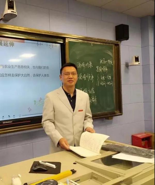 微信圖片_20210524155931.jpg