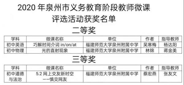 微信圖片_20210526084611.jpg