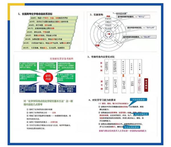 微信圖片_20210602161615.jpg