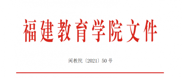 搜狗截圖21年07月10日2028_1.png