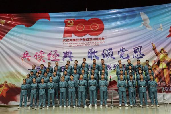 微信圖片_20211102201256.jpg