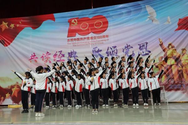微信圖片_20211102201942.jpg
